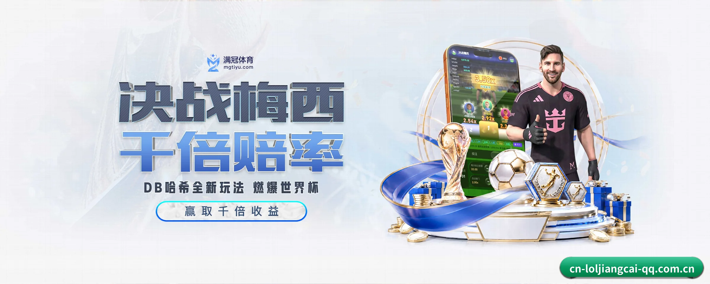 英雄联盟竞猜大厅专为极客球迷量身定制的观赛枢纽 - 多运动项目内容板块